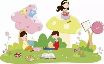 汉语拼音u的教案参考7篇