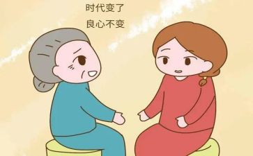 2024年农村好婆婆事迹材料5篇