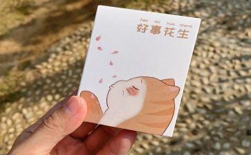 好人好事主要事迹7篇