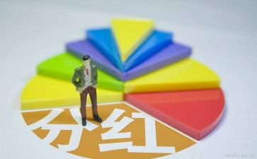 众和股份转让合同模板6篇