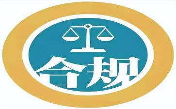 银行合规文化心得体会7篇