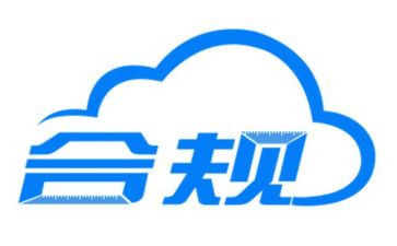 证券合规培训心得6篇