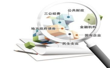 核算员的工作计划8篇
