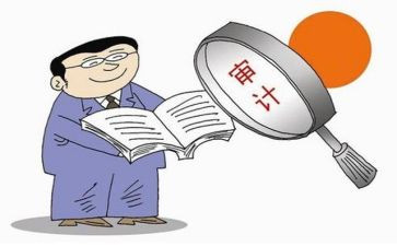 核算会计的工作计划5篇