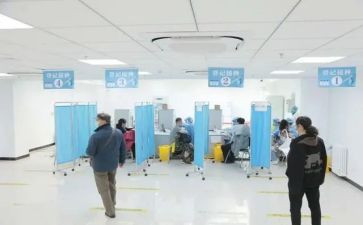 和医汇报材料5篇