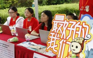 欢迎新领导上的讲话稿7篇