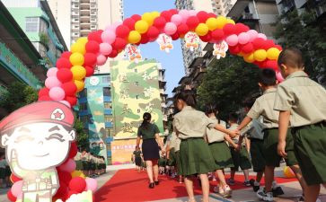 老领导欢迎新领导讲话稿6篇