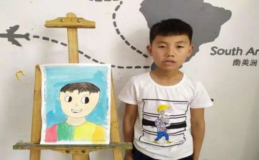 四年级我的自画像作文通用5篇