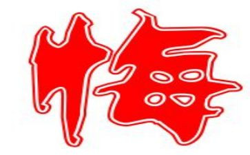 军营青春无悔演讲稿5篇