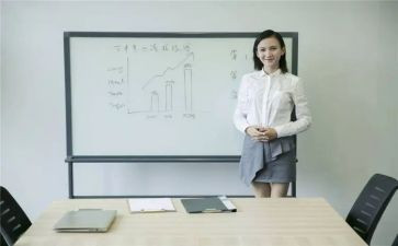 银行工作汇报总结6篇