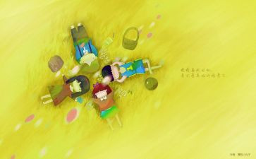 童年回忆作文500字作文5篇