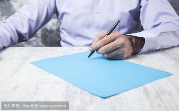 活动活动方案模板最新7篇