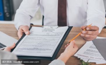 联盟活动方案7篇
