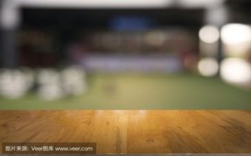 关于的活动方案精选8篇