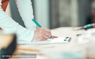 邻里节活动方案5篇