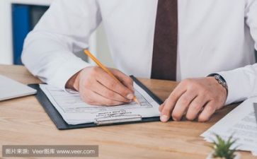 活动方案工作总结5篇