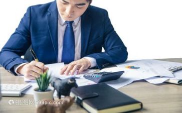 活动方案计划模板8篇
