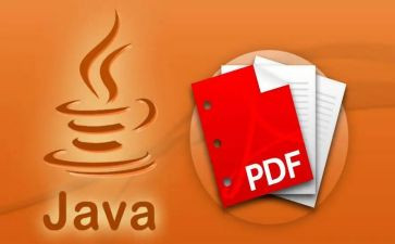 java工作总结范文6篇