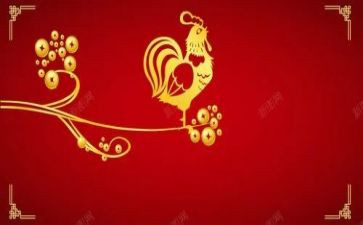 小班小鸡小鸡教案5篇