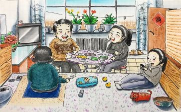 家读后感900字《家》读后感通用7篇