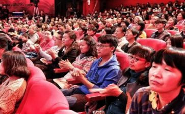 婚礼上嘉宾讲话稿6篇