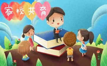 大家访活动工作总结6篇