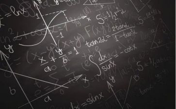 幼儿园数学7的加减法教案8篇