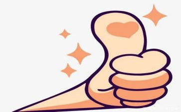 年度嘉奖个人事迹7篇