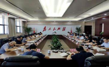 街道创建办工作总结7篇
