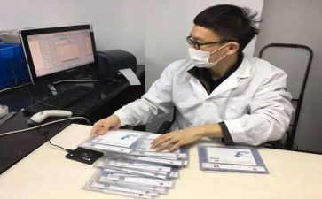 个人鉴定工作总结7篇