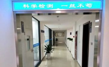 职业技能鉴定所工作总结5篇