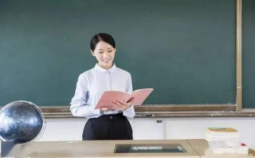 幼儿讲课心得体会5篇