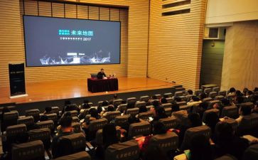法制讲堂心得体会7篇