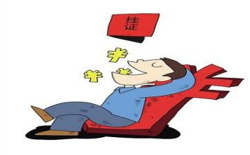 租赁挂靠合同5篇