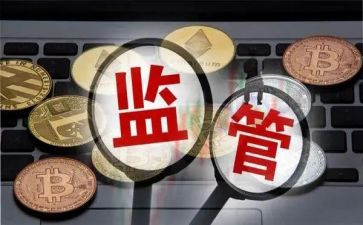 2024食品安全监管工作计划6篇