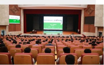 郭至谦讲座心得体会500字6篇