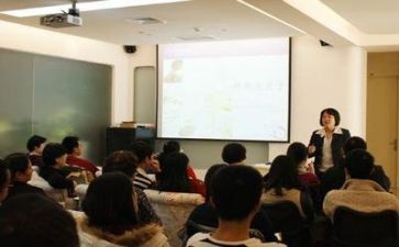 讲座心得体会范文参考6篇
