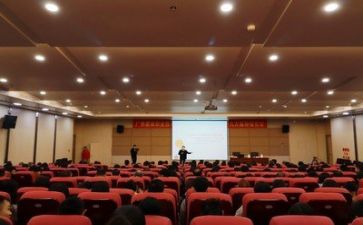 听讲座心得体会1000字5篇