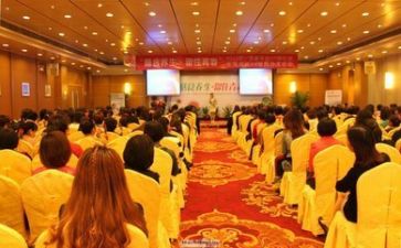 听创业讲座心得7篇