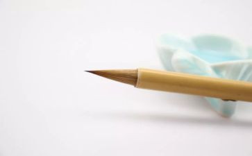 自我检讨书200字6篇