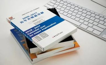 省编教材培训心得参考5篇