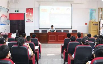 政教处工作总结优秀5篇