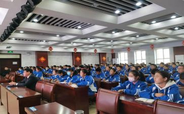 学期政教处工作计划7篇