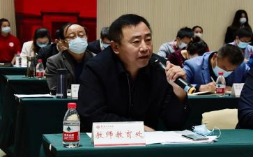 开学典礼政教处讲话稿参考5篇