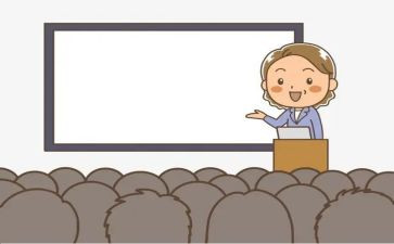 小学教导处主任工作总结8篇