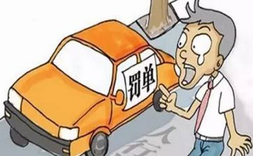 交管员工作总结参考7篇