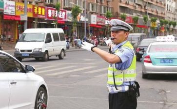 交警演讲稿5篇