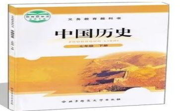 人教科2023年工作计划精选7篇