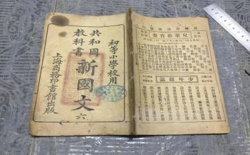 医教科月工作计划精选6篇