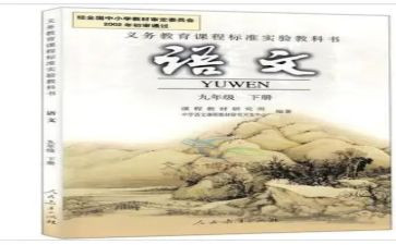 科教科工作总结6篇